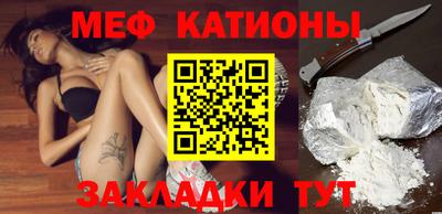 таблы Бугуруслан