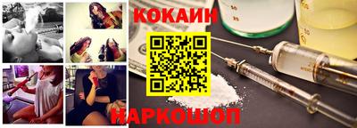 сатива Бузулук