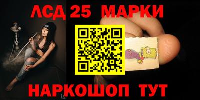 мефедрон мука Будённовск
