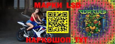 мефедрон мука Будённовск