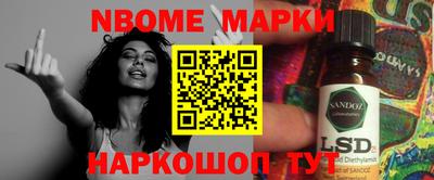 сатива Бузулук