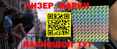 мефедрон мука Будённовск