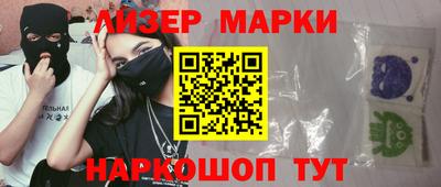 таблы Бугуруслан