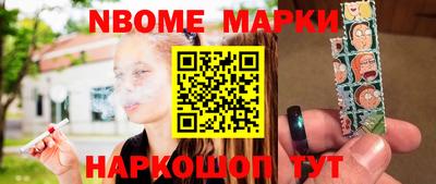 таблы Бугуруслан