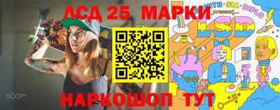 сатива Бузулук