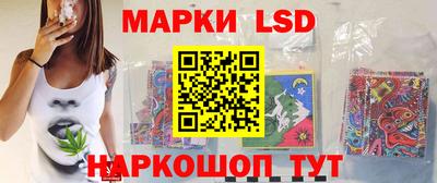 мефедрон мука Будённовск