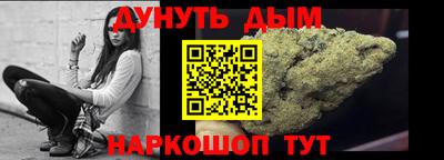 таблы Бугуруслан
