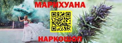 мефедрон мука Будённовск