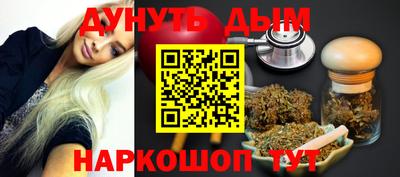 сатива Бузулук