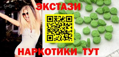 таблы Бугуруслан