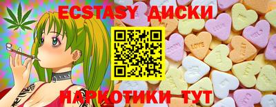 сатива Бузулук
