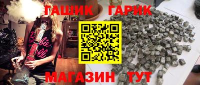 сатива Бузулук