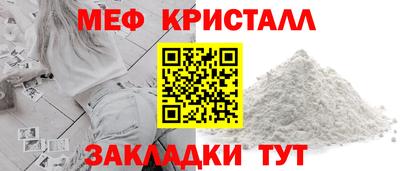 сатива Бузулук